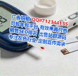 德阳卵妹母婴有限公司
